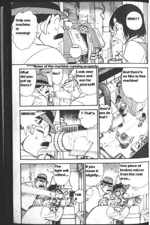 Read Detective Conan chapter 224 image 10 on Lezhin