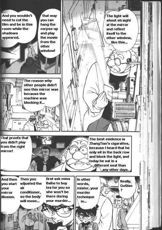 Read Detective Conan chapter 224 image 11 on Lezhin