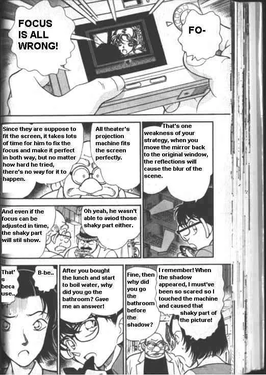 Read Detective Conan chapter 224 image 13 on Lezhin