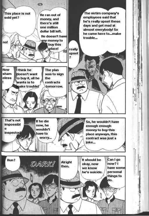 Read Detective Conan chapter 224 image 3 on Lezhin