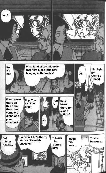 Read Detective Conan chapter 224 image 6 on Lezhin