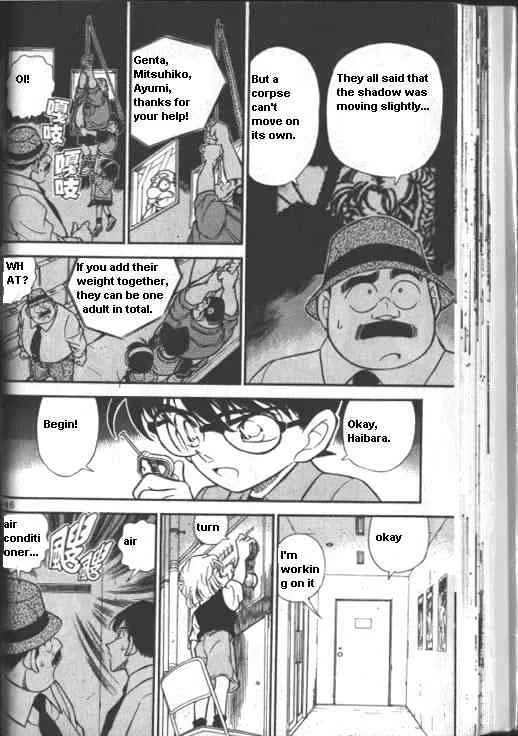 Read Detective Conan chapter 224 image 7 on Lezhin
