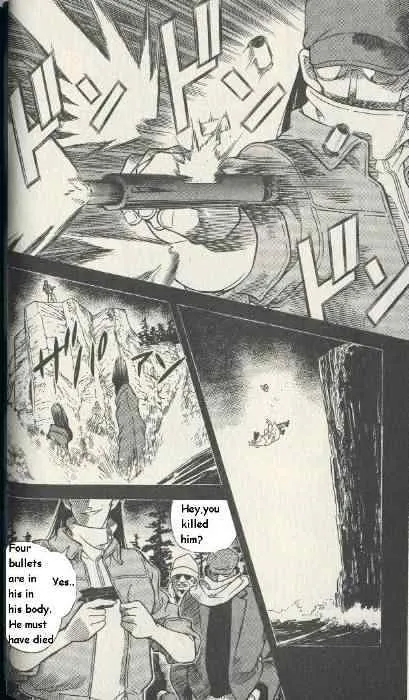Read Detective Conan chapter 225 image 1 on Lezhin