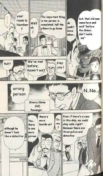 Read Detective Conan chapter 225 image 10 on Lezhin
