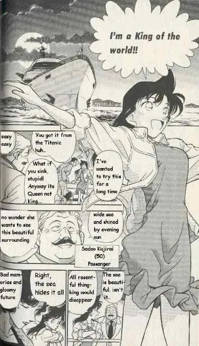 Read Detective Conan chapter 225 image 11 on Lezhin