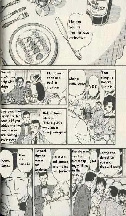 Read Detective Conan chapter 225 image 13 on Lezhin