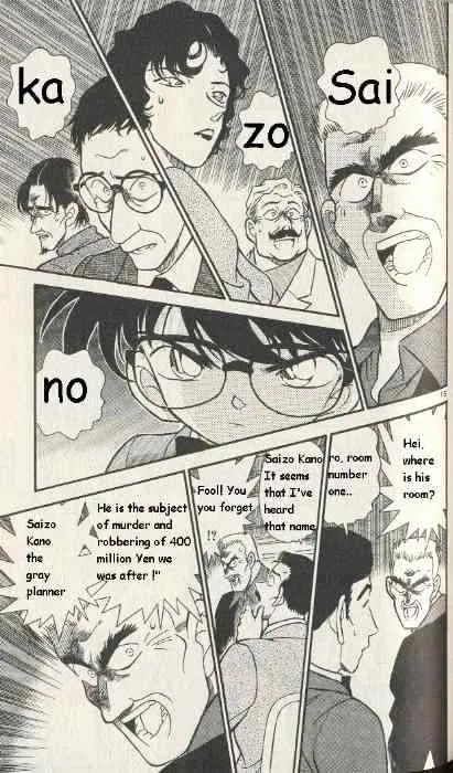 Read Detective Conan chapter 225 image 14 on Lezhin
