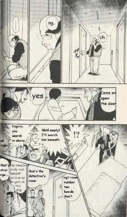 Read Detective Conan chapter 225 image 15 on Lezhin