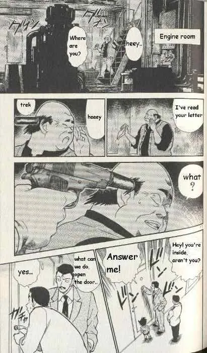 Read Detective Conan chapter 225 image 16 on Lezhin