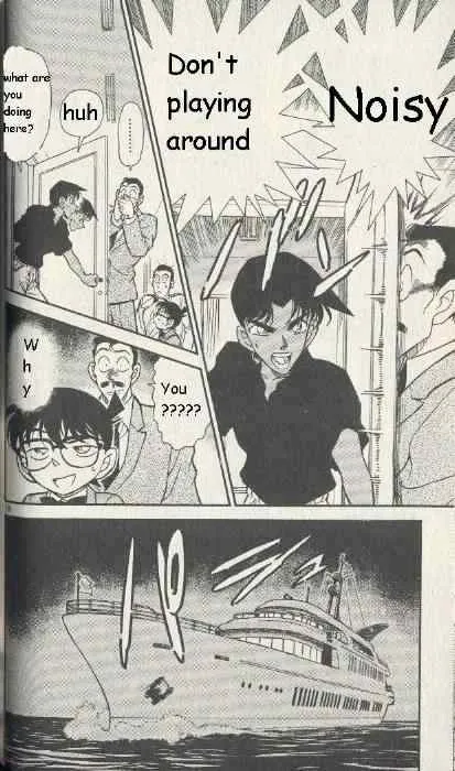 Read Detective Conan chapter 225 image 17 on Lezhin