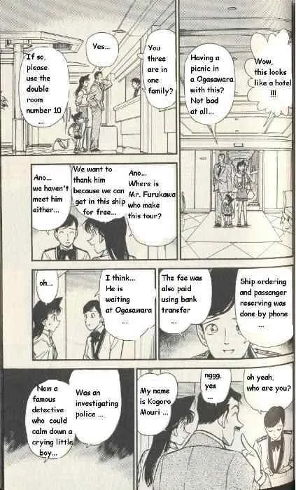 Read Detective Conan chapter 225 image 6 on Lezhin