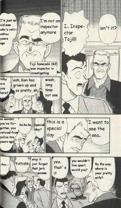Read Detective Conan chapter 225 image 7 on Lezhin