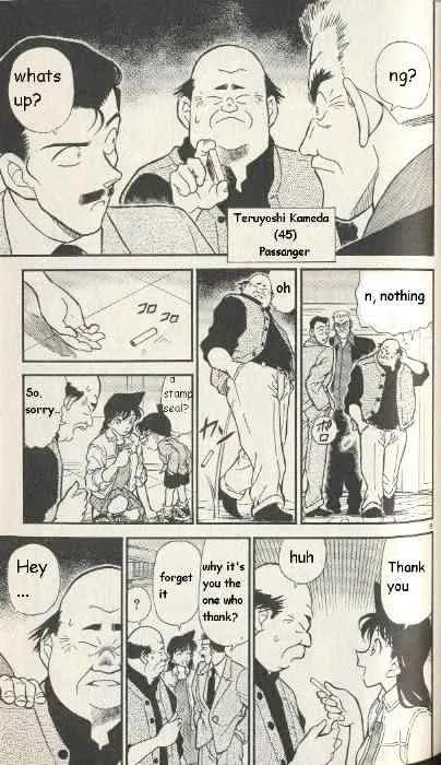 Read Detective Conan chapter 225 image 8 on Lezhin