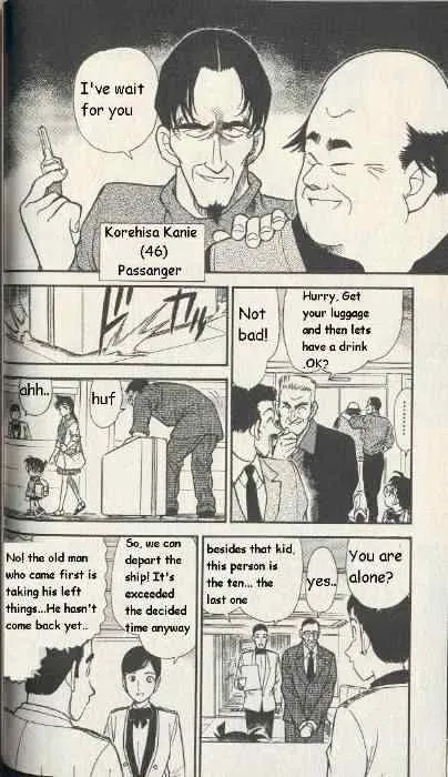 Read Detective Conan chapter 225 image 9 on Lezhin