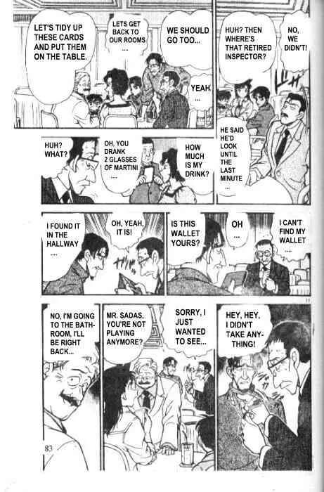 Read Detective Conan chapter 226 image 10 on Lezhin
