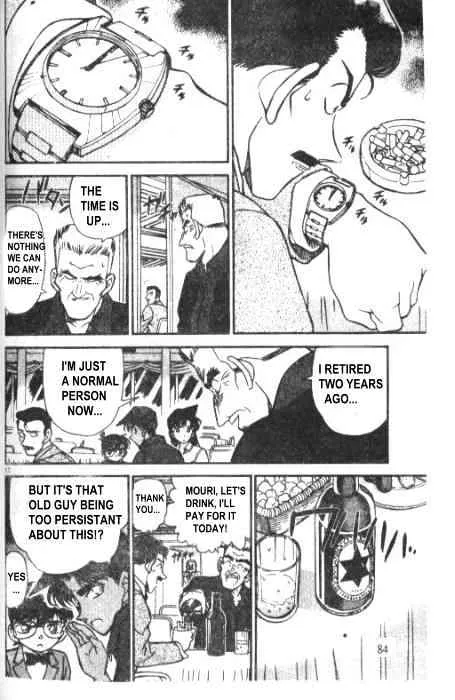 Read Detective Conan chapter 226 image 11 on Lezhin