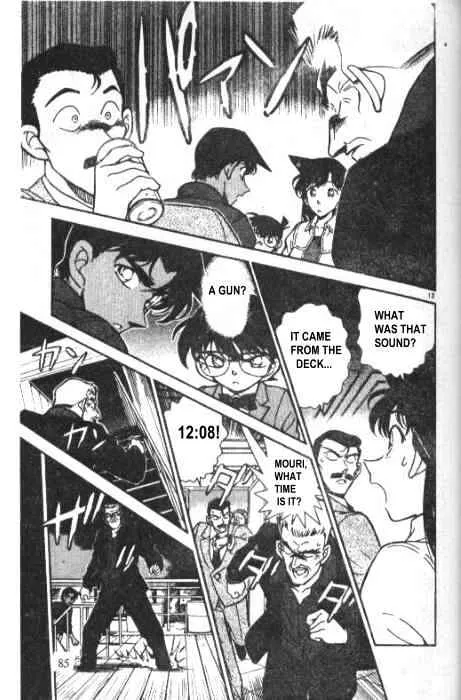 Read Detective Conan chapter 226 image 12 on Lezhin