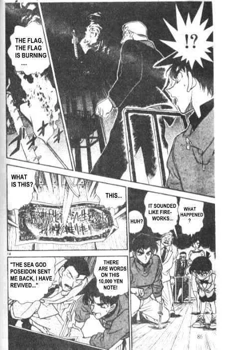 Read Detective Conan chapter 226 image 13 on Lezhin
