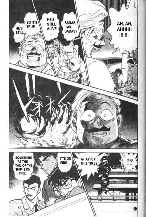 Read Detective Conan chapter 226 image 14 on Lezhin