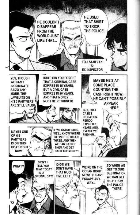 Read Detective Conan chapter 226 image 2 on Lezhin