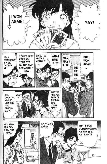 Read Detective Conan chapter 226 image 9 on Lezhin