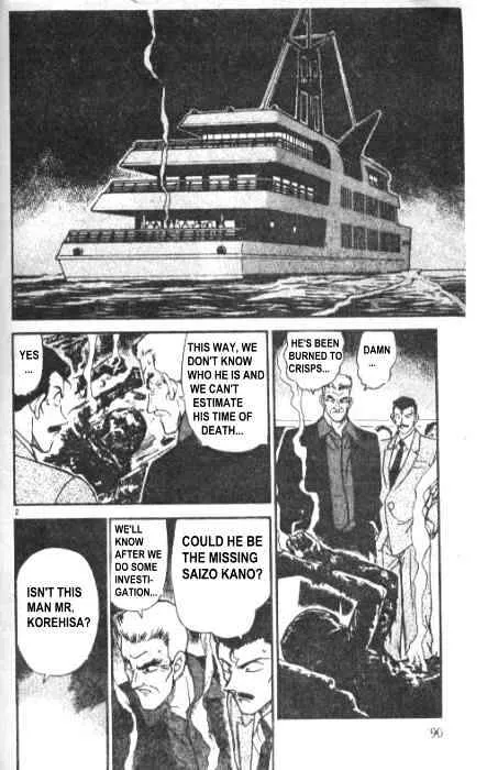 Read Detective Conan chapter 227 image 1 on Lezhin