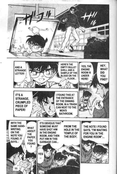 Read Detective Conan chapter 227 image 10 on Lezhin