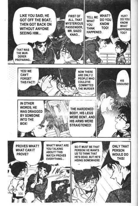 Read Detective Conan chapter 227 image 12 on Lezhin