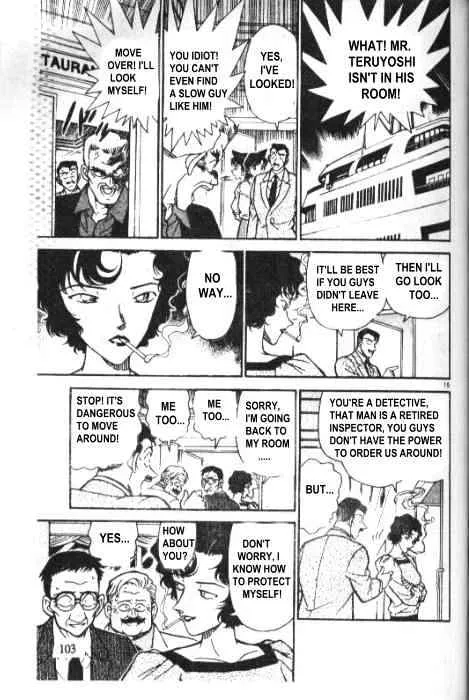 Read Detective Conan chapter 227 image 14 on Lezhin