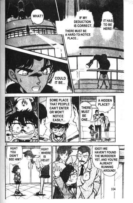 Read Detective Conan chapter 227 image 15 on Lezhin
