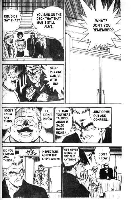 Read Detective Conan chapter 227 image 7 on Lezhin