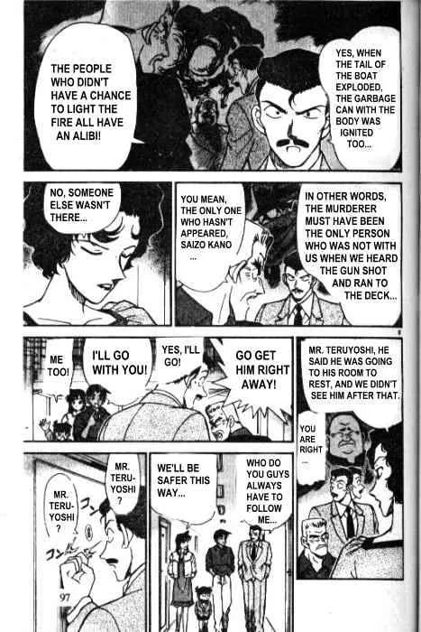 Read Detective Conan chapter 227 image 8 on Lezhin