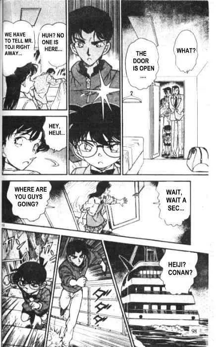 Read Detective Conan chapter 227 image 9 on Lezhin