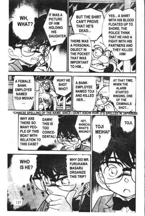 Read Detective Conan chapter 228 image 10 on Lezhin