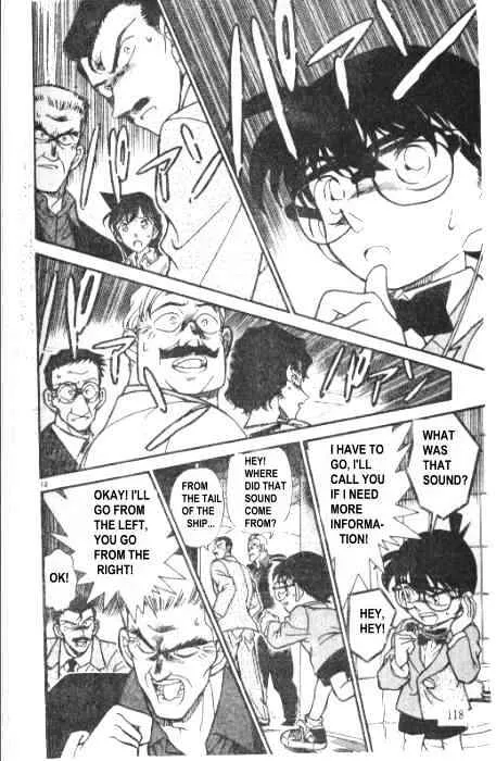 Read Detective Conan chapter 228 image 11 on Lezhin