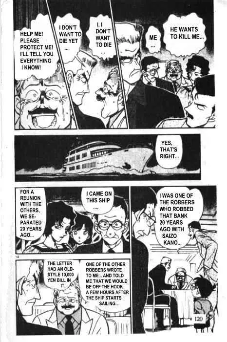 Read Detective Conan chapter 228 image 13 on Lezhin