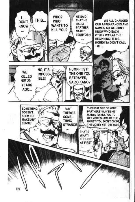 Read Detective Conan chapter 228 image 14 on Lezhin