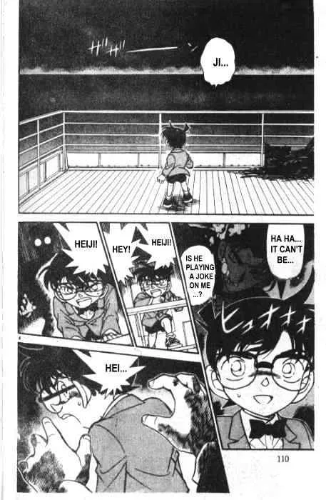 Read Detective Conan chapter 228 image 3 on Lezhin