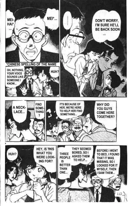 Read Detective Conan chapter 228 image 5 on Lezhin