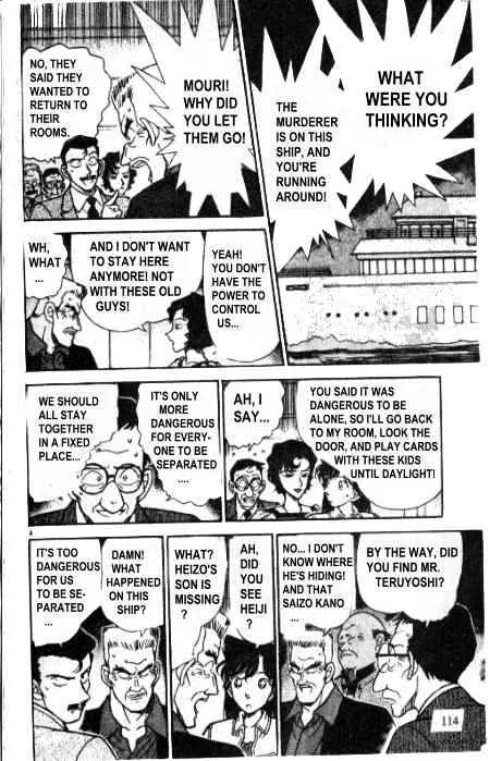 Read Detective Conan chapter 228 image 7 on Lezhin