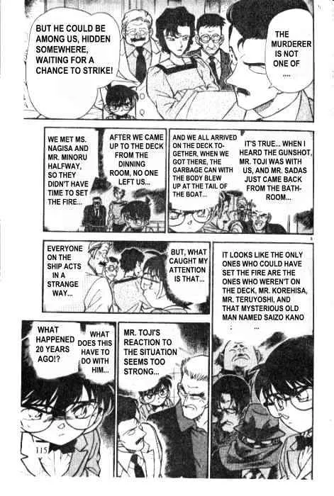 Read Detective Conan chapter 228 image 8 on Lezhin