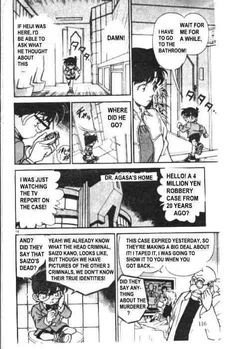 Read Detective Conan chapter 228 image 9 on Lezhin