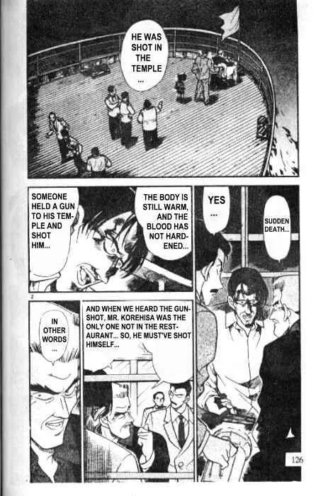 Read Detective Conan chapter 229 image 1 on Lezhin