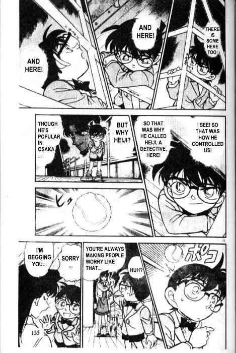 Read Detective Conan chapter 229 image 10 on Lezhin