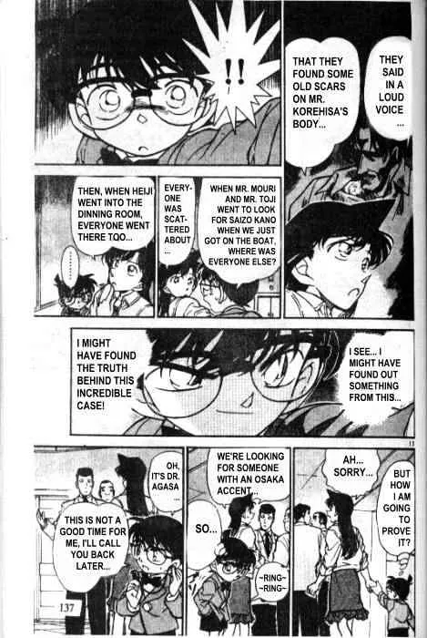 Read Detective Conan chapter 229 image 12 on Lezhin