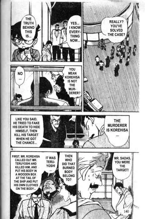 Read Detective Conan chapter 229 image 15 on Lezhin