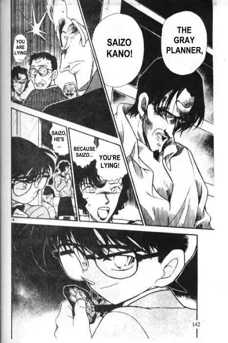 Read Detective Conan chapter 229 image 17 on Lezhin