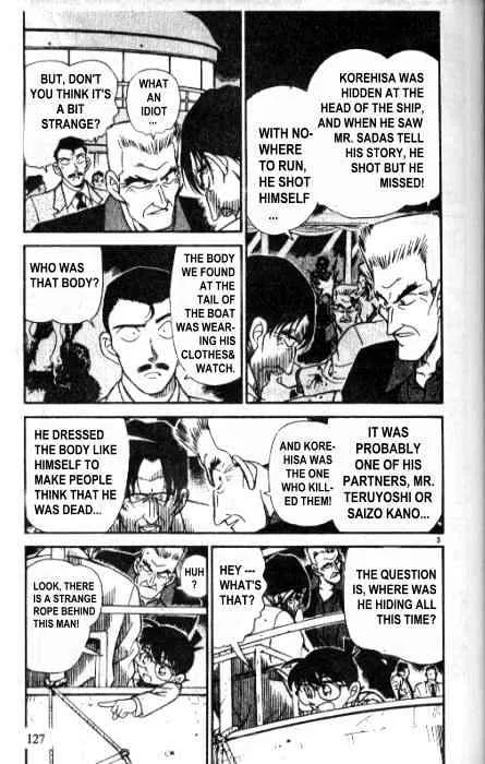 Read Detective Conan chapter 229 image 2 on Lezhin