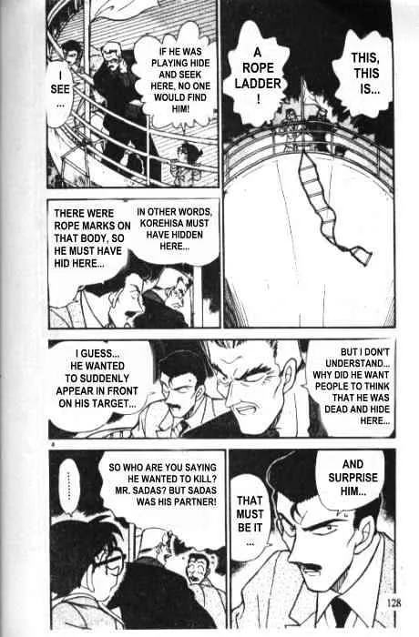 Read Detective Conan chapter 229 image 3 on Lezhin