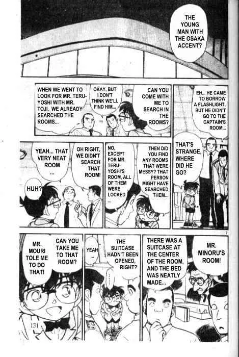 Read Detective Conan chapter 229 image 6 on Lezhin